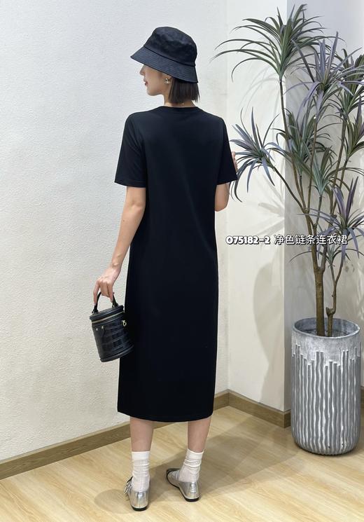 4BSR075182-2#净色链条连衣裙 商品图2