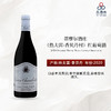 2020 Domaine Thierry Mortet Gevrey-Chambertin 蒂摩尔酒庄（热夫雷-香贝丹村）红葡萄酒 2020 商品缩略图0