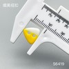 S6419(整包购买) 商品缩略图1