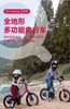 昆塔斯B2自行车 商品缩略图2