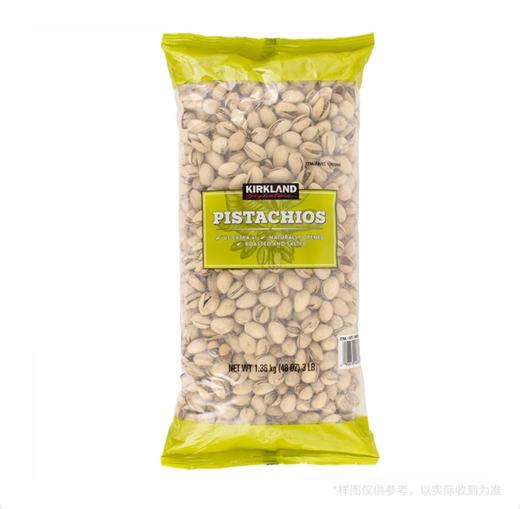 KSK 科克兰盐烤开心果 1.36kg 商品图0