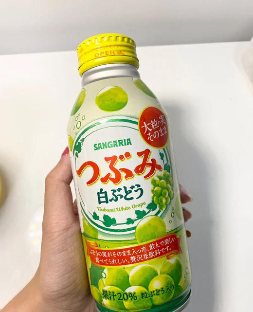 三佳丽白葡萄汁口感丰富，有葡萄果粒，甜而不腻！ 商品图7