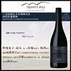 三圣山酒庄吉布利砾石区西拉红葡萄酒 TRINITY HILL GIMBLETT GRAVELS SYRAH 2019 750ml 商品缩略图1