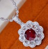 1.26ct 红宝石吊坠 商品缩略图0