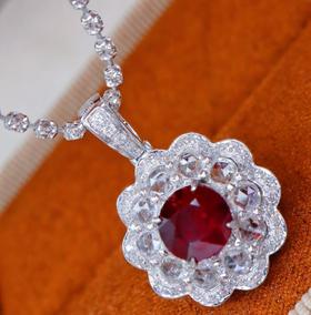 1.26ct 红宝石吊坠