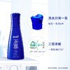 蓝月亮机洗至尊洗衣液（660g+600g*2+500g)亮白增艳 商品缩略图3