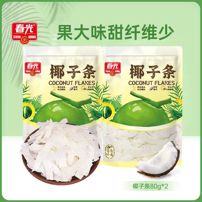 椰子条80g*2 果干休闲零食椰肉【129元任选8件】