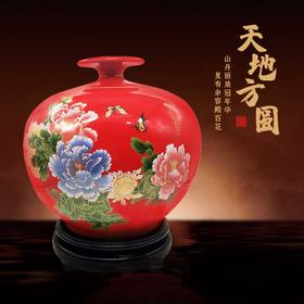 晋特好天地方圆瓷罐骏枣 1500g