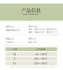 【秒杀价39元】不可用券【秀黛】固定杯蕾丝背心H5883302T【线上专供款】 商品缩略图6