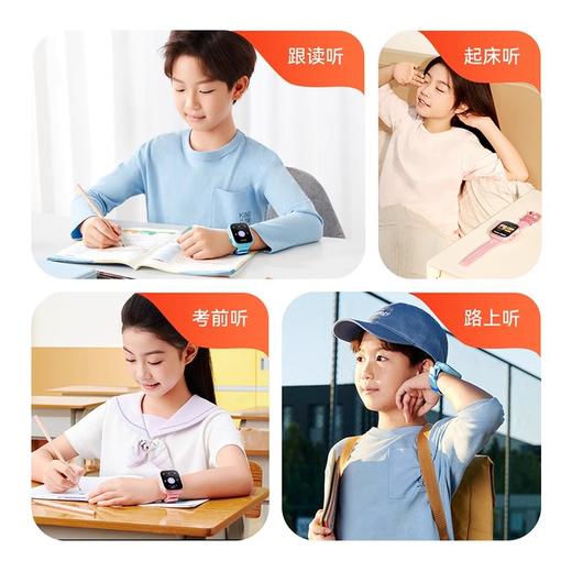 作业帮 电话手表K9 W030 商品图5