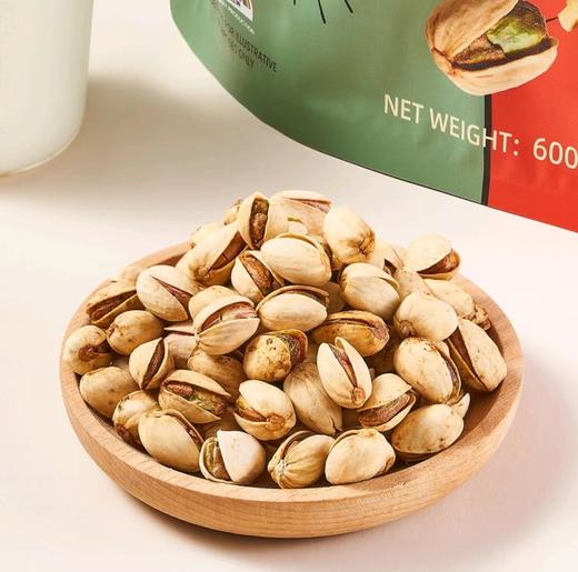 MM NUTHING调味开心果（蒜香、黑胡椒）600g 商品图1