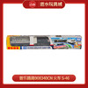 普乐路路908340CN 火车 S-46 商品缩略图0