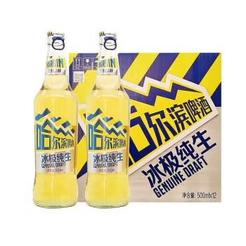 哈尔滨 玻璃瓶冰极纯生 550ml *12瓶 商品图0