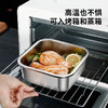 不锈钢保鲜饭盒（锁 商品缩略图4
