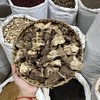 麻疙瘩 商品缩略图0