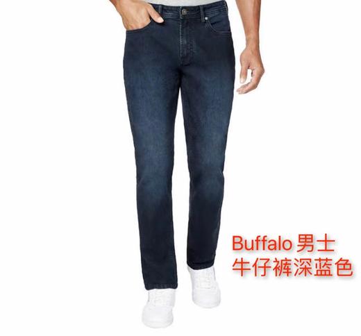 Buffalo男士牛仔裤 特价248元🉐包税包邮到手！美国代购，无中文标签，介意慎拍! 商品图4