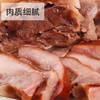 严选 | 酱香猪头肉500g*5袋 手工卤制 匠心制作 新鲜短保 商品缩略图1