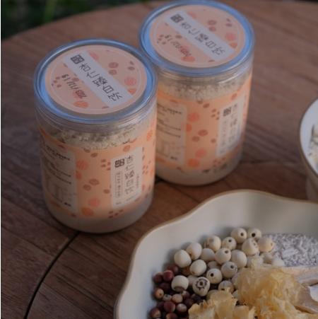 【杏仁臻白饮】杏仁臻白饮，买三送一 ，南杏仁，微甜护脾冲泡代餐，食材好，食才好 商品图3