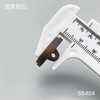 S6404(整包购买) 商品缩略图4