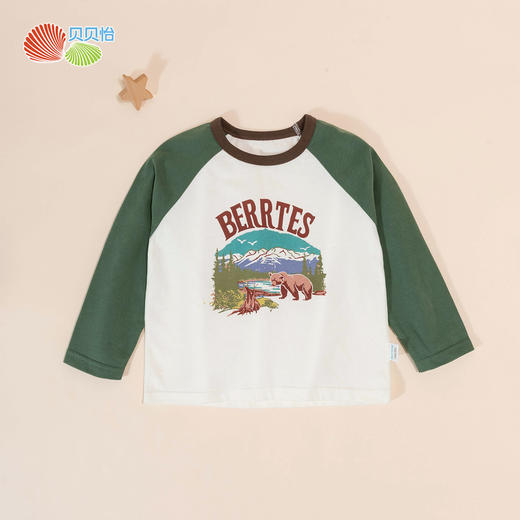 贝贝怡童装男童全棉长袖T恤2024秋新品撞色插肩袖打底衫柔软舒适ZB3DS009 商品图2