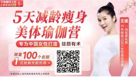 女人衰老的“催化剂”：熬夜排第3，排第1的，35岁后竟越做越上瘾！