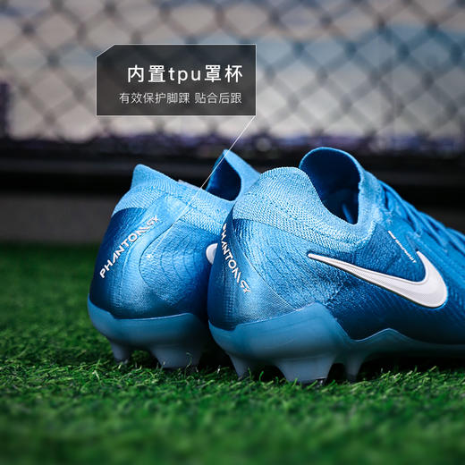 小李子NIKE耐克暗煞PHANTOM GX 2高端FG长钉成人足球鞋男FJ2559-400 商品图4