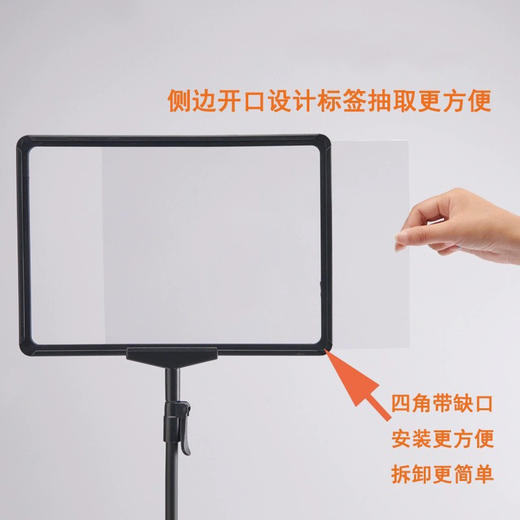 鸭掌展架（A4） 商品图5