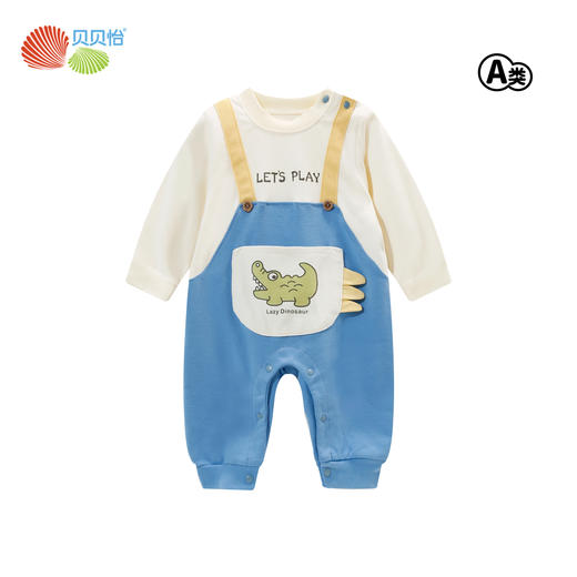 贝贝怡新生儿全棉连身衣婴幼儿童肩开连体衣男女宝宝背带哈衣爬行
ZB3DL012 商品图5