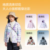 【轻薄5~15℃】男女童发热三防羽绒服冬季新款安奈儿童装EM445503 商品缩略图4
