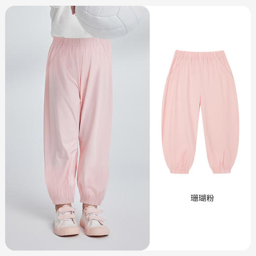 i-baby/英伦宝贝春夏冰沙凉凉灯笼裤 商品图7