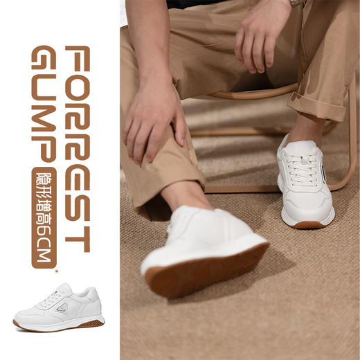 男士6厘米隐形增高鞋男休闲鞋运动百搭内增高鞋男鞋小白鞋 商品图4