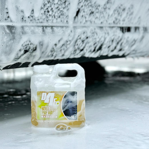 【运费到付】D4E 柑橘中性预洗液 快速分解脏污全域清洁洗车液 商品图3