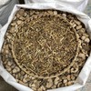 大青叶胆 商品缩略图2