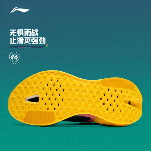 李宁 绝影3 男女款 稳定支撑䨻科技缓震高弹运动训练跑步鞋 商品图3