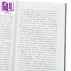 【中商原版】苏基朗亲签 苏寿富美签名章 有法无天 港台原版 苏基朗 苏寿富美 中文大学 商品缩略图3
