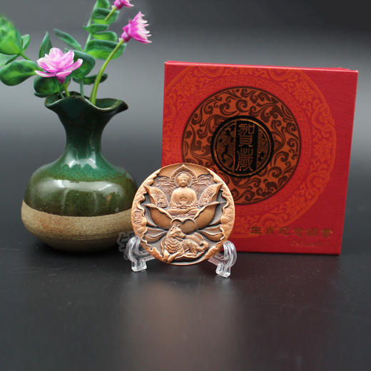 2018狗年生肖护身佛仿古铜章 本命佛：阿弥陀佛 商品图0