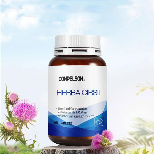 康普力斯小蓟复合片 商品图2