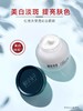 【多款可选】相宜本草面霜大合集50g 商品缩略图5