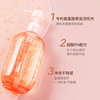 半亩花田  氨基酸花瓣沐浴露玫瑰400ml+茉莉400ml 商品缩略图4