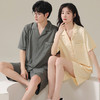 【冰冰凉凉！莫代尔睡衣】柔软围绕，睡个好觉，情侣开衫凉感型家居服，舒适透气夏季短袖短裤，夏天女士大码家居可外出服套装L 商品缩略图1