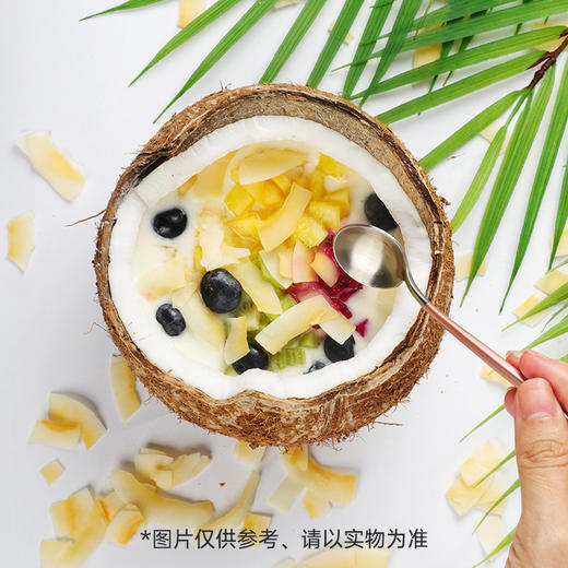 0添加白砂糖清补凉245g*1罐【49元任选7件 会员专享】 商品图1