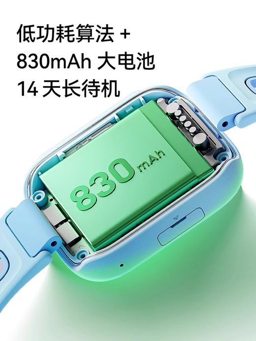 作业帮 电话手表K9 W030 商品图1