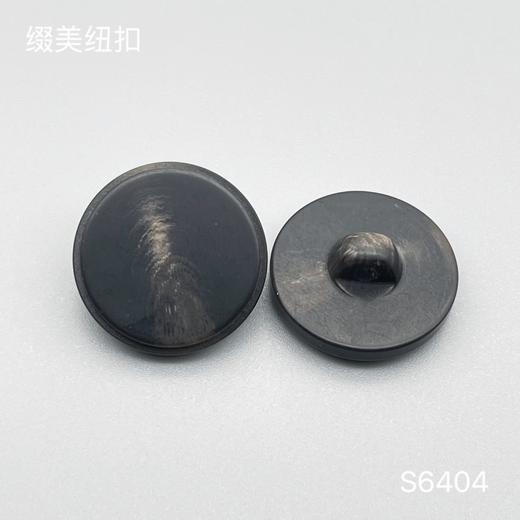 S6404(整包购买) 商品图2