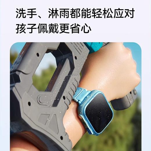 作业帮 电话手表K9 W030 商品图6