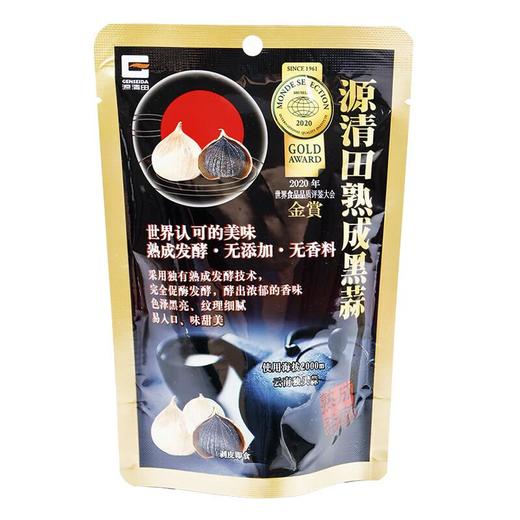 源清田 熟成黑蒜60g/袋 商品图0