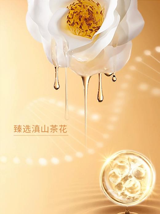【多款可选】相宜本草爽肤水大合集 商品图8