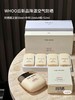 Whoo 后新款空气冰爽防晒  送13ml中样4个 商品缩略图3