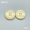 S6405(整包购买) 商品缩略图2