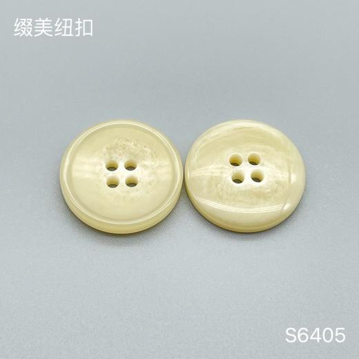 S6405(整包购买) 商品图2