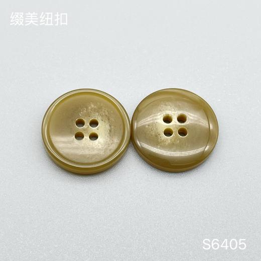 S6405(整包购买) 商品图4